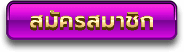 register- xe998