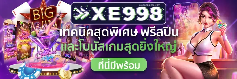 xe998 slots